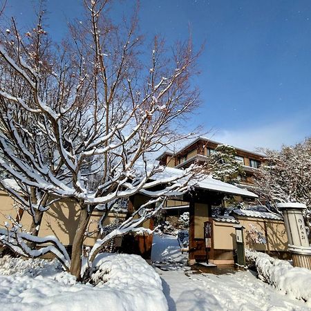 Kadensho, Arashiyama Onsen, Kyoto - Kyoritsu Resort Bagian luar foto