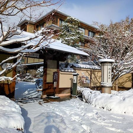 Kadensho, Arashiyama Onsen, Kyoto - Kyoritsu Resort Bagian luar foto