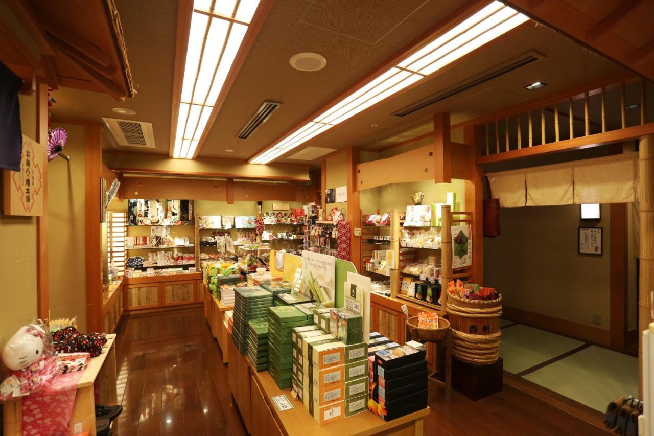 Kadensho, Arashiyama Onsen, Kyoto - Kyoritsu Resort Bagian luar foto