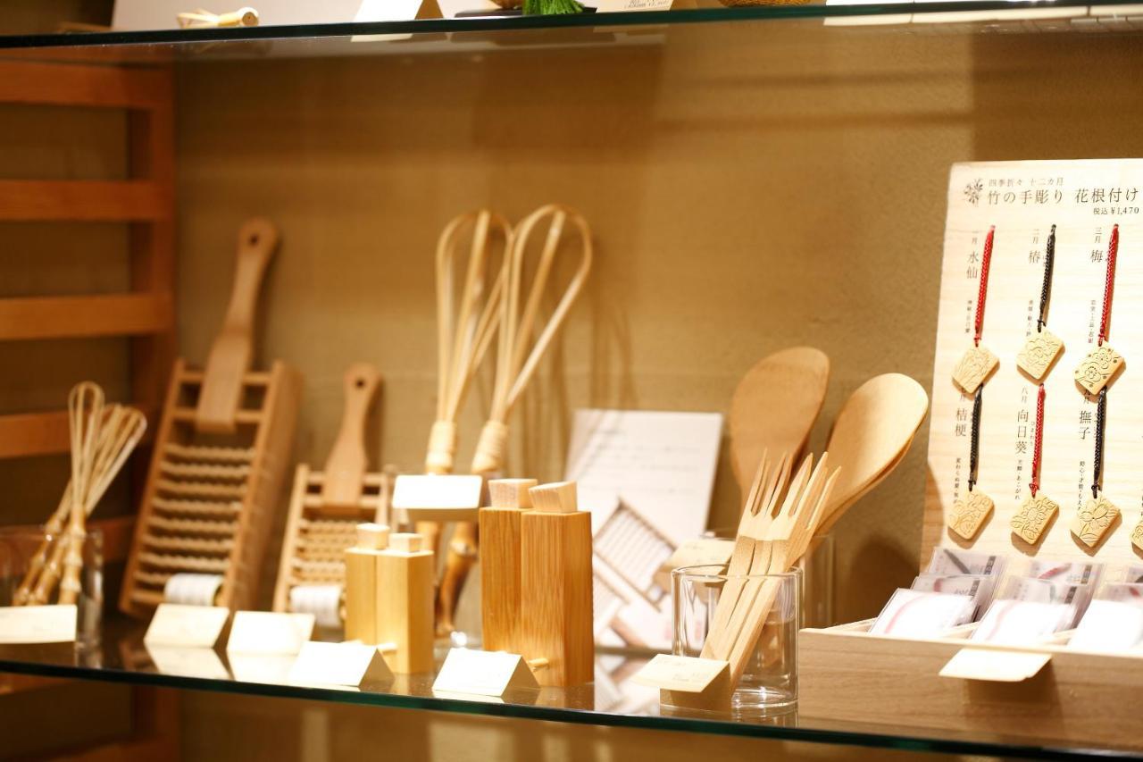 Kadensho, Arashiyama Onsen, Kyoto - Kyoritsu Resort Bagian luar foto