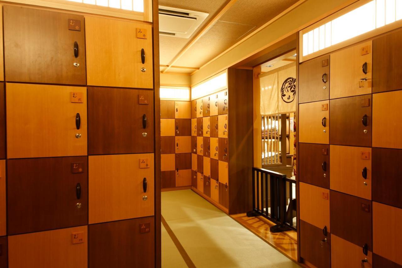Kadensho, Arashiyama Onsen, Kyoto - Kyoritsu Resort Bagian luar foto