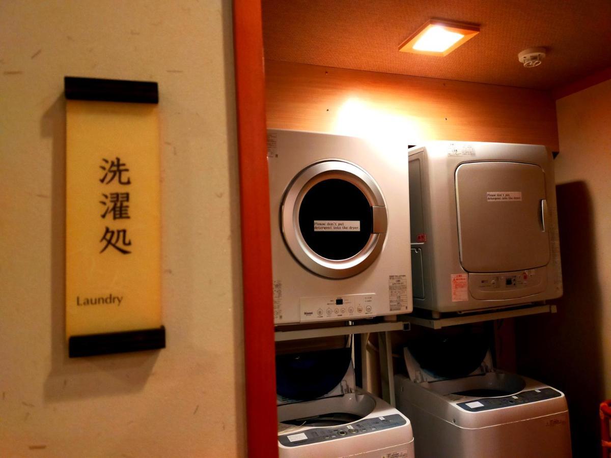 Kadensho, Arashiyama Onsen, Kyoto - Kyoritsu Resort Bagian luar foto