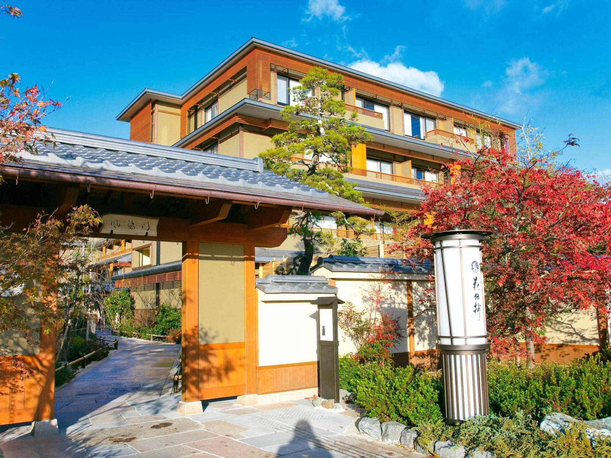 Kadensho, Arashiyama Onsen, Kyoto - Kyoritsu Resort Bagian luar foto